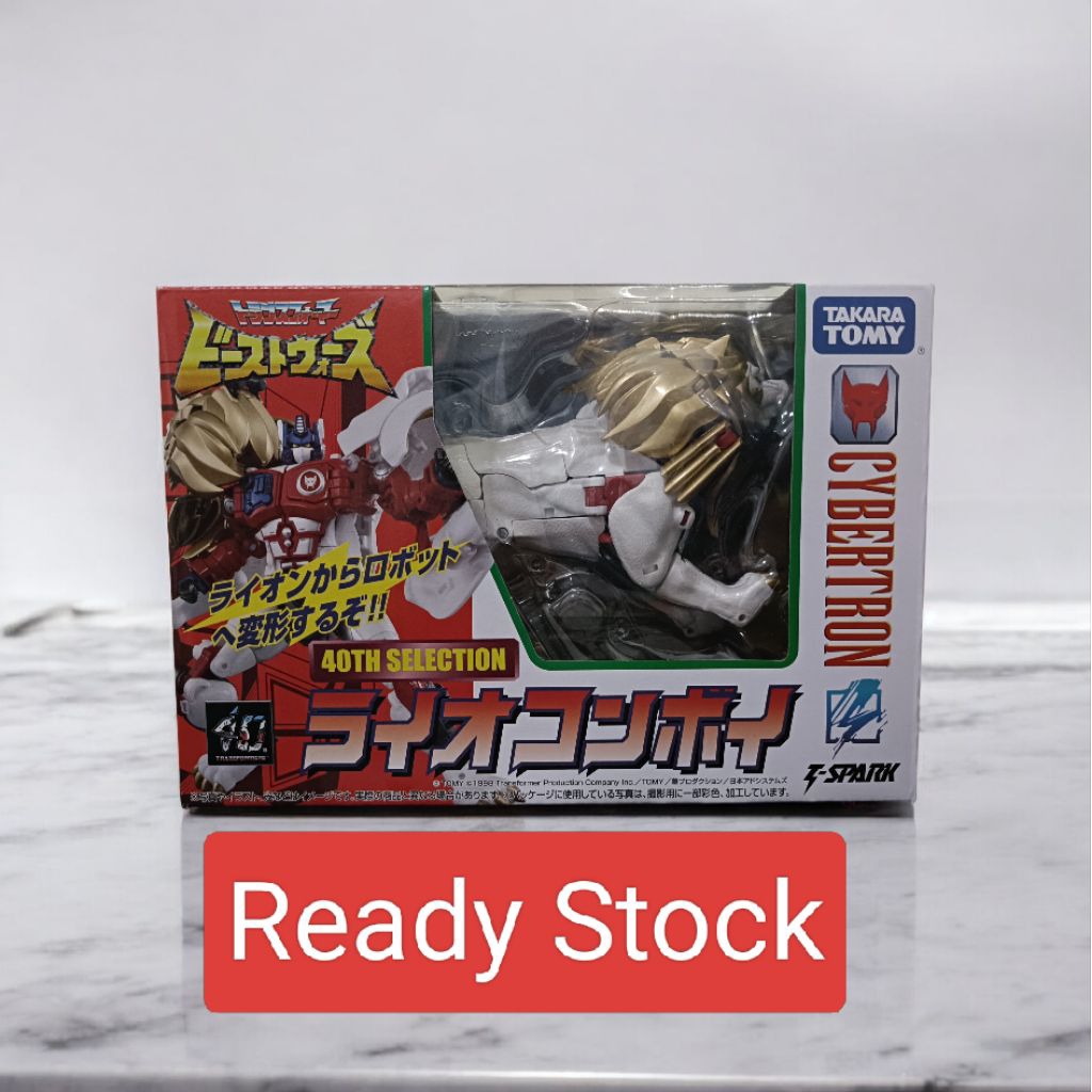 Takara Tomy Transformers 40TH SELECTION LEO Lio Convoy