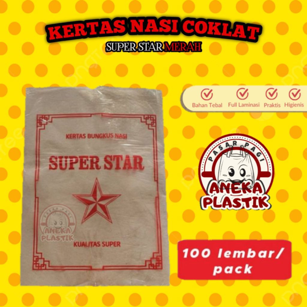 KERTAS NASI KERTAS PEMBUNGKUS MAKANAN COKLAT LAMINASI SUPER STAR - 1 PAK ISI 100 Lembar