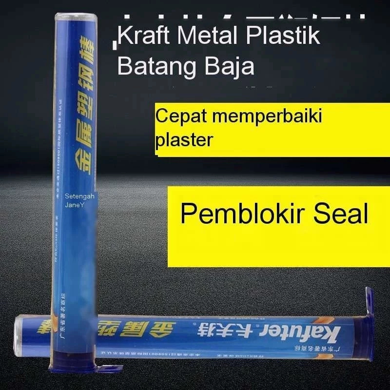 Lem Logam Lem Besi Penambal Knalpot Lem Aluminium Anti Bocor Lem Kafuter Serbaguna