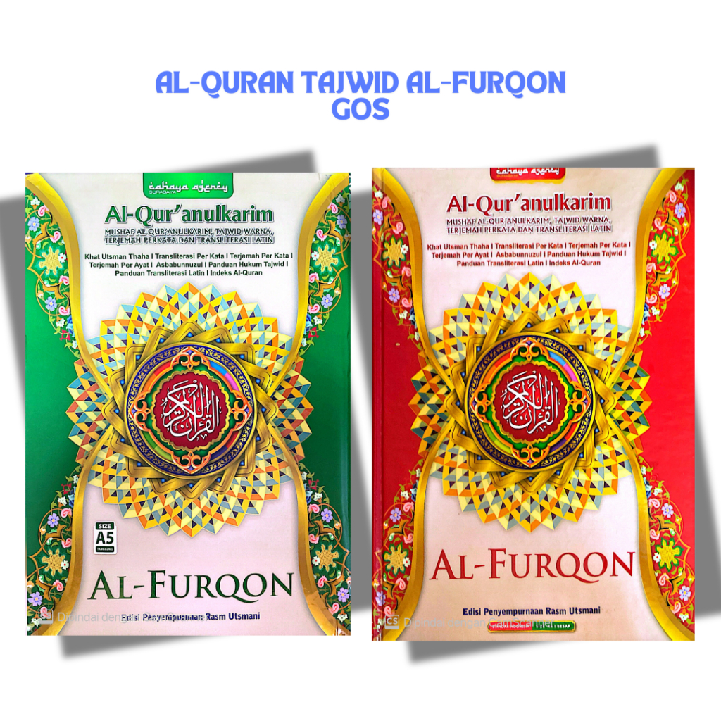 Al-Quran Tajwid Al-Furqon Terjemah Perkata Khat Utsmani Thaha - GOS