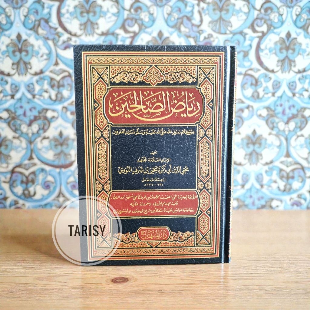 Buku Kitab Riyadus / Riyadhus Sholihin / Shalihin - Imam Nawawi - Darul Minhaj