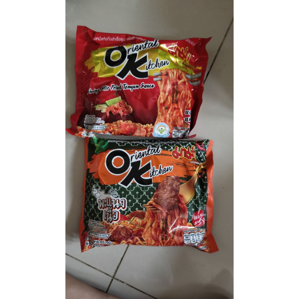 Grilshop7 Mie Ok Oriental Kitchen Hand Carry Bangkok Thailand