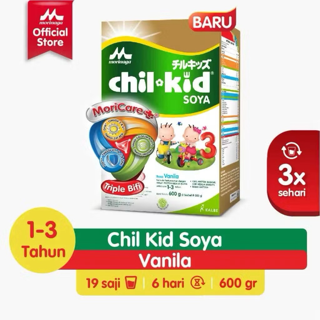 Morinaga Chil Kid Soya 3 Rasa Vanila 600g