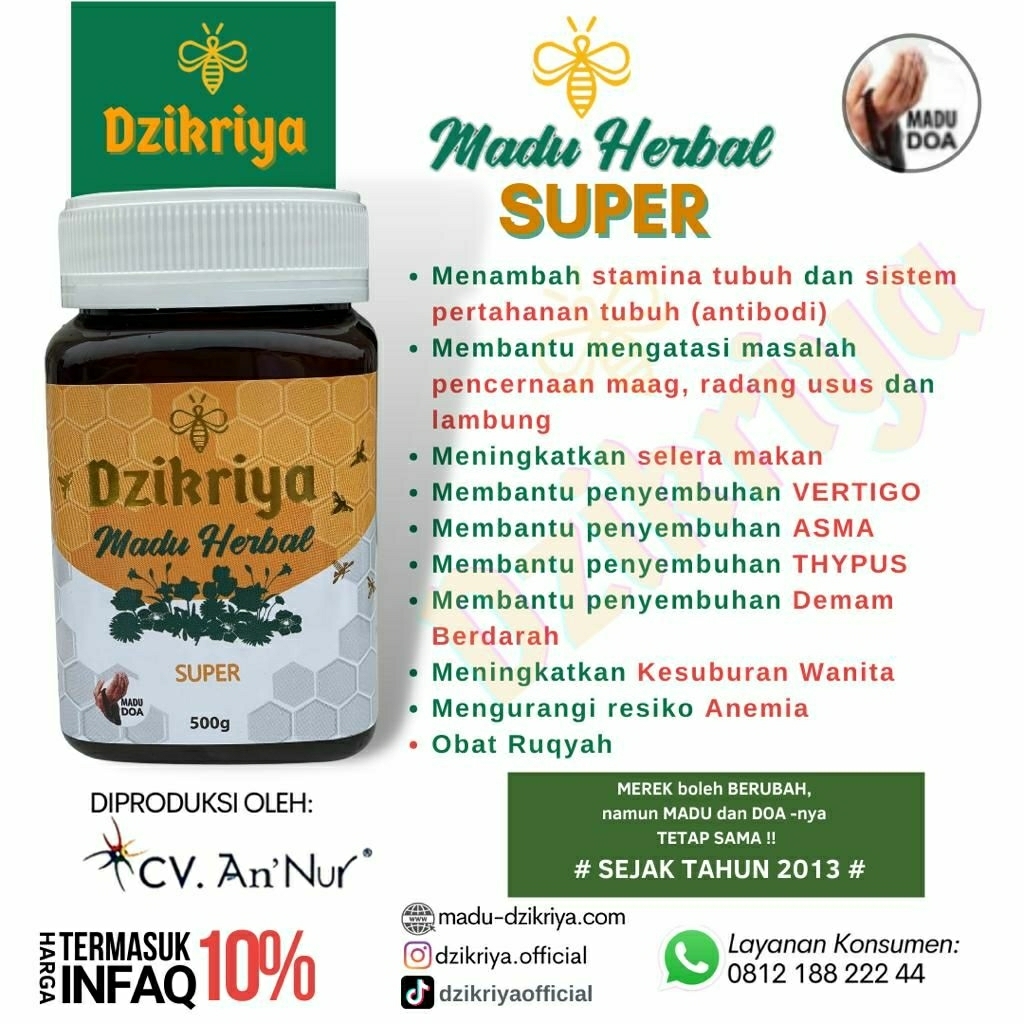 Dzikriya Madu Herbal Super