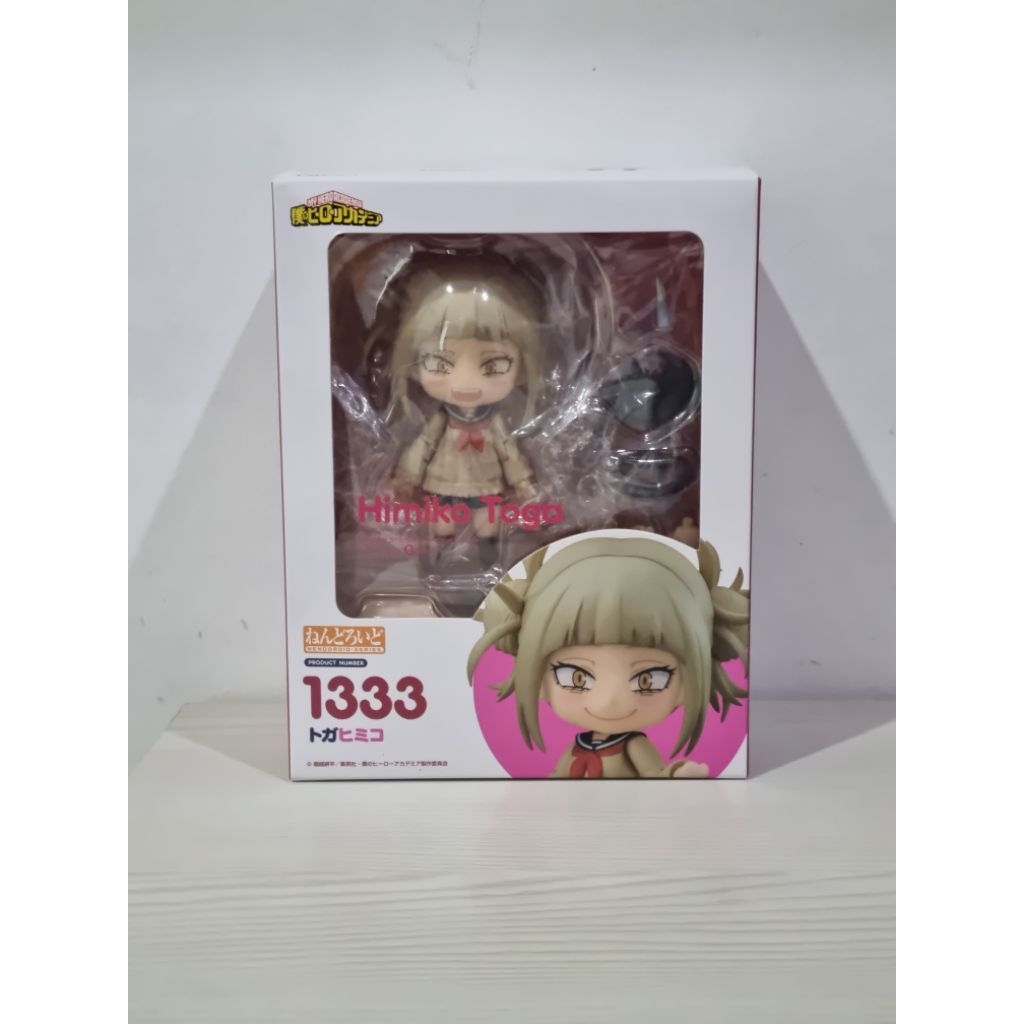 Nendoroid Himiko Toga (My Hero Academia) BIB