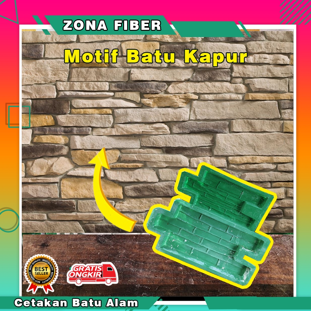Cetakan Batu Alam Dinding Fiber Tebal | Cetakan Fiber Batu Alam | cetakan batu alam tempel dinding