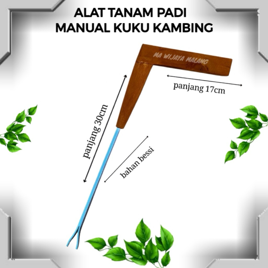 Alat Tanam Padi Manual Kuku Kambing / Tanam Padi / Alat Tanam Padi Praktis / Alat Tanam Padi Tradisi