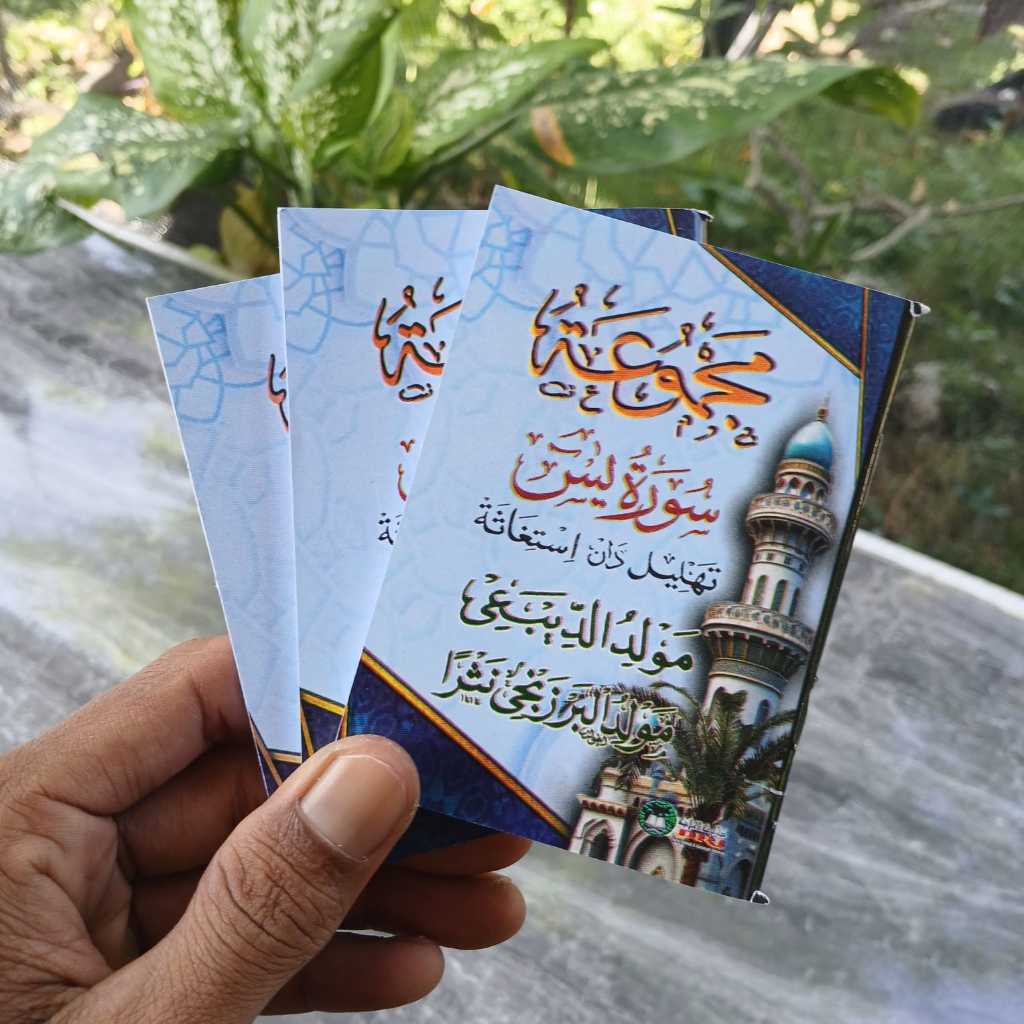 Majmu'ah Yasin Tahlil Barzanji Diba' Uk. Saku