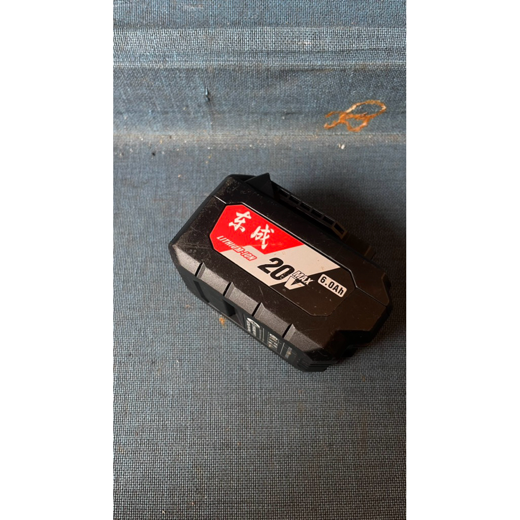 BATERAI DONGCHENG 20V 6AH second original.