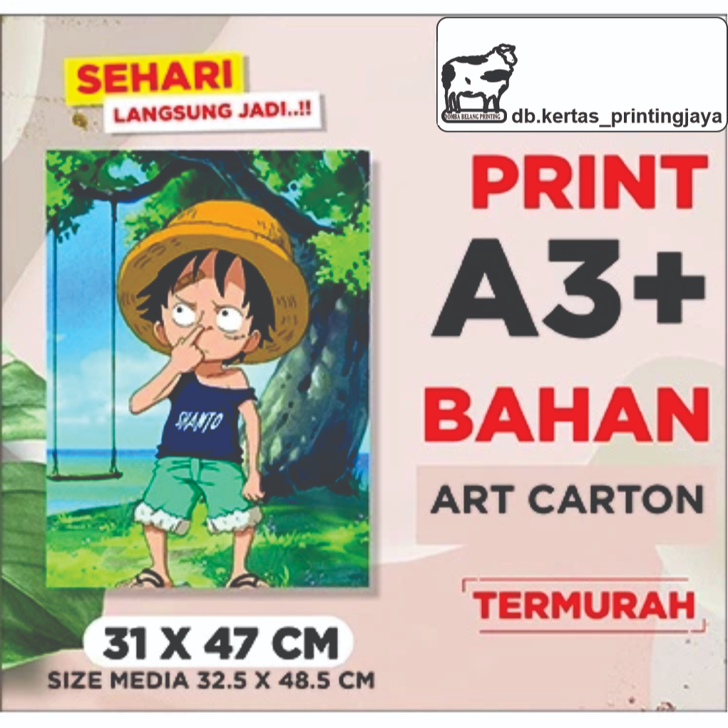 PRINT CETAK A3+ LAMINASI / PRINT ART CARTON A3+ MURAH 1 / 2 HALAMAN - ART CARTON 210 GSM, 230 GSM, 2