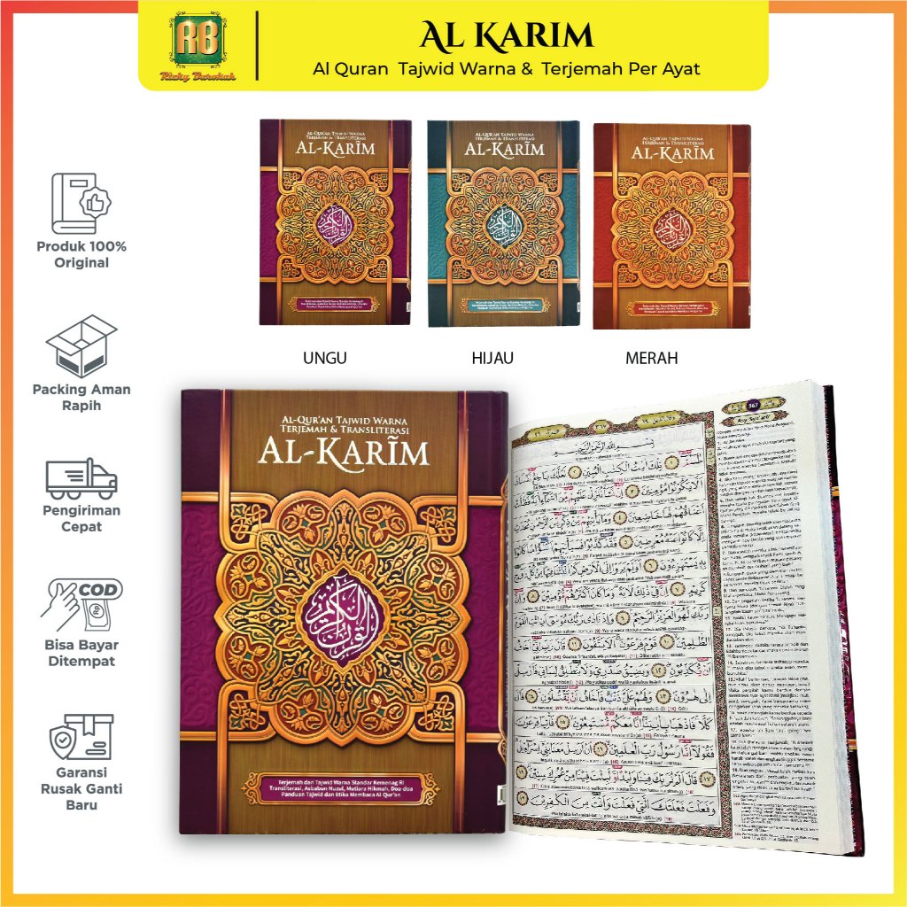 Al Quran Custom Nama A4 Alquran Tajwid Terjemah dan Latin Ukuran Besar Al Karim Tajwid Warna Warni