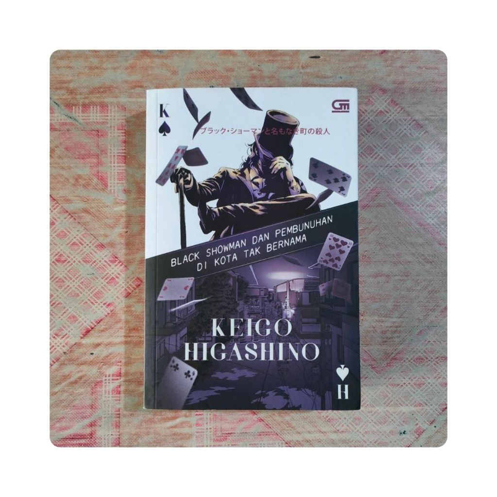 [Preloved] Novel Black Showman, Keigo Higashino