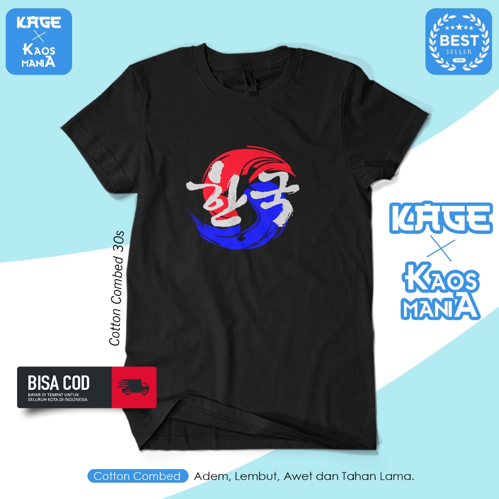 Baju Kaos Pria KOREA HANGUL Indonesia - Kaos Perantau Oleh Oleh Taiwan Cotton Combed 30s KAOS KAGE