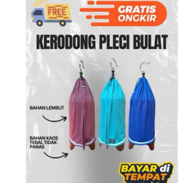 Kerodong Kaos Pleci Sangkar Bulat Besi