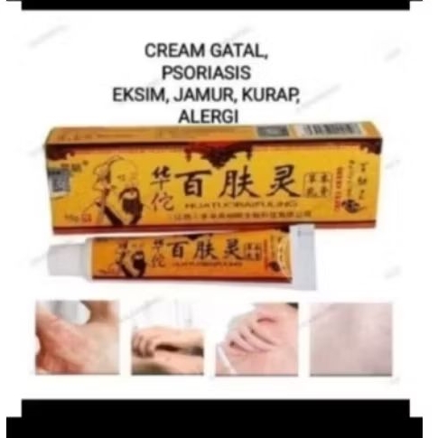 Salep Gatal Kulit - Meredakan Gatal, Mengurangi Kemerahan, Menenangkan Kulit