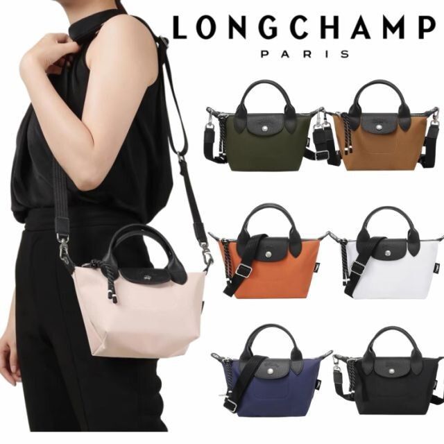 Tas Selempang  Tas Tangan lc Pliage Energy XS Mini Handbag Top Handle Bag Readystock
