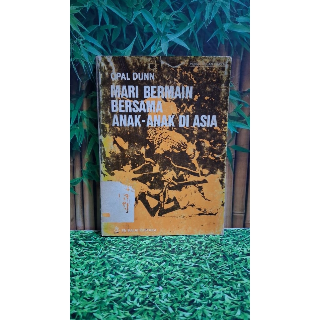 Citizen Soldiers - A book by Stephen E. Ambrose