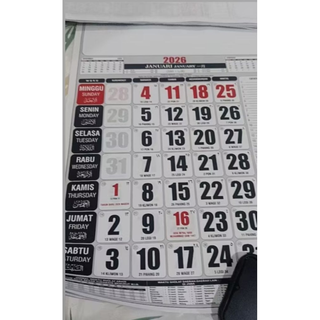 Kalender Dinding 2025 Jumbo Ukuran Besar 64x50cm dengan Penanggalan Cina, Jawa, Hijriah