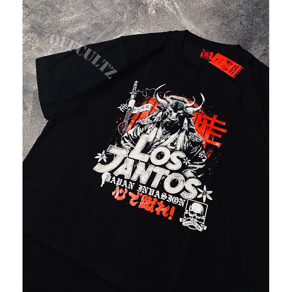 footcas x los jantos