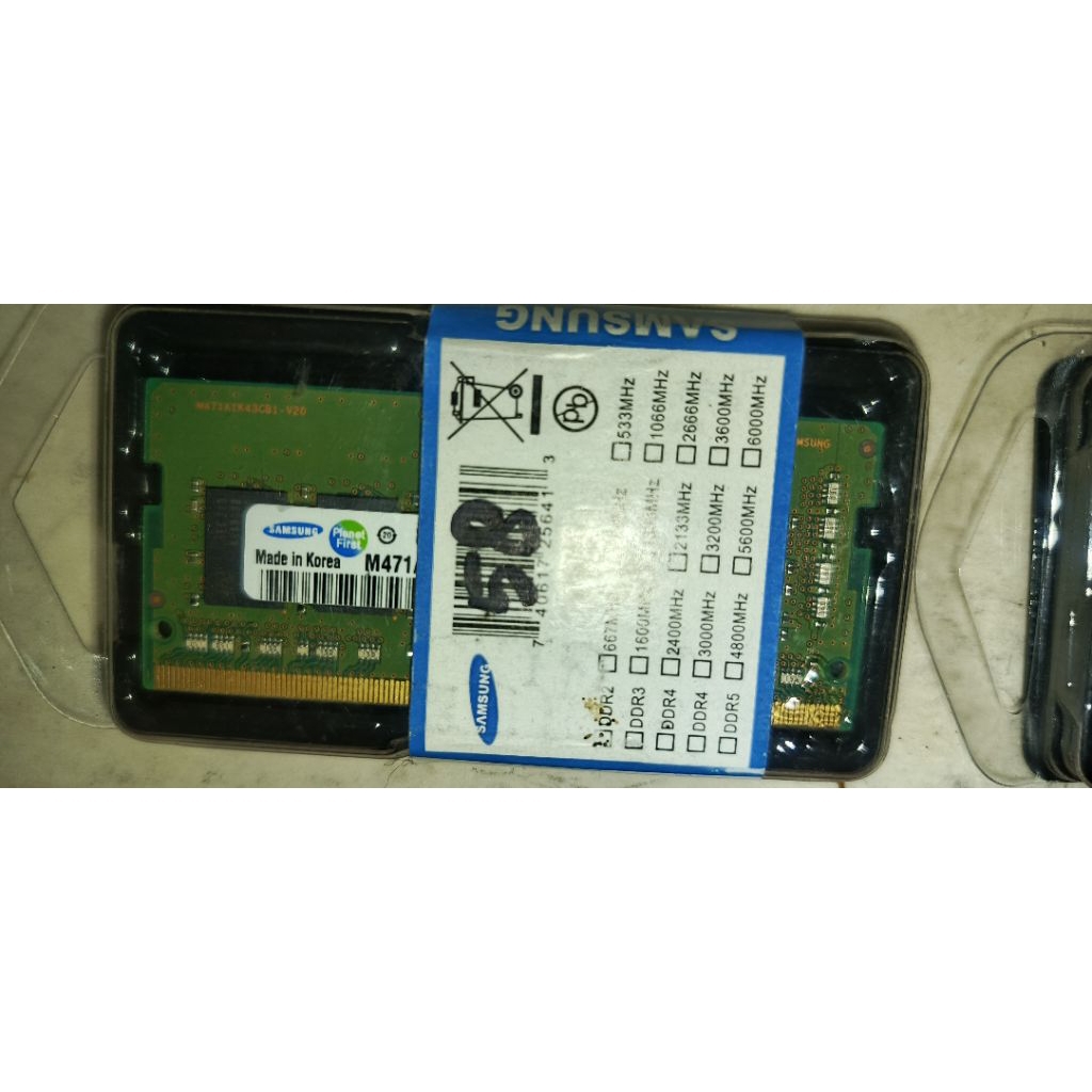 DDR4 8GB 3200AA BARU SEGEL