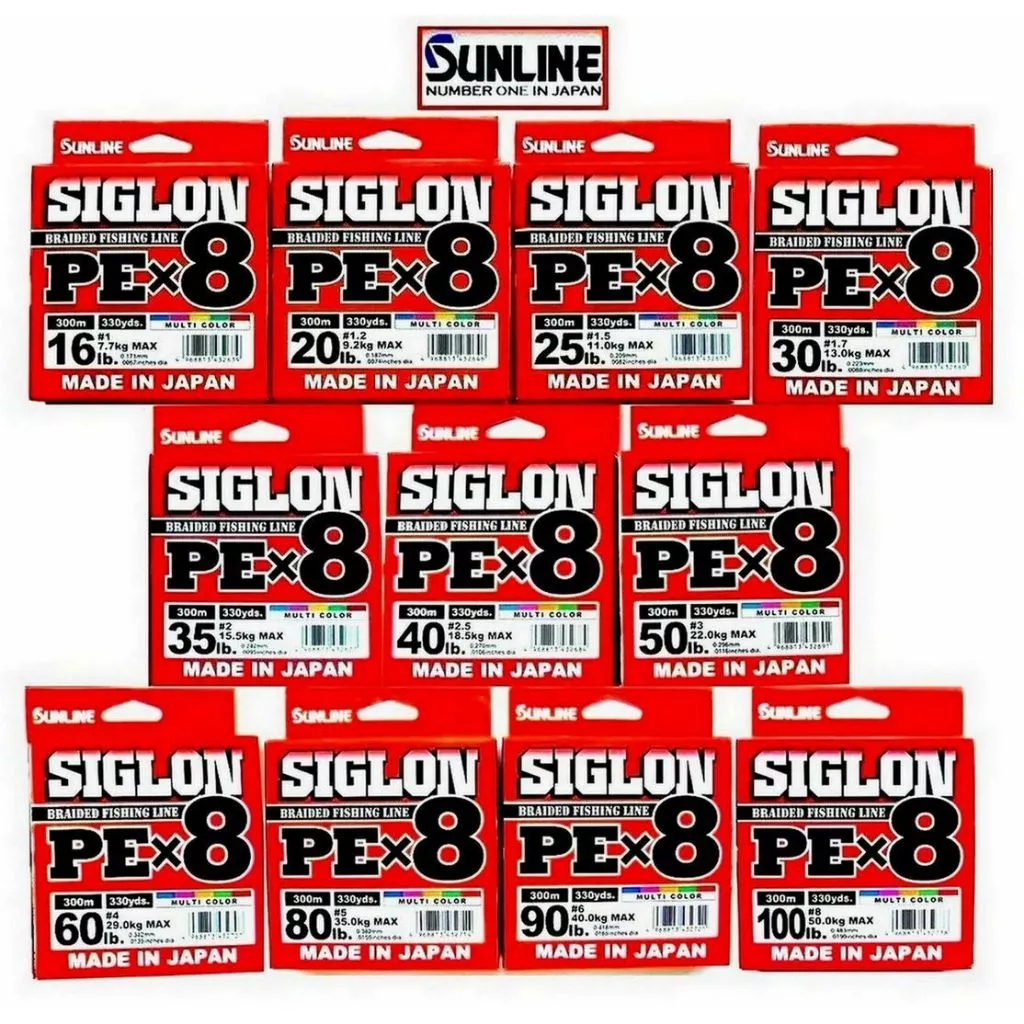 PE SUNLINE SIGLON PE X8 Multicolor 300M
