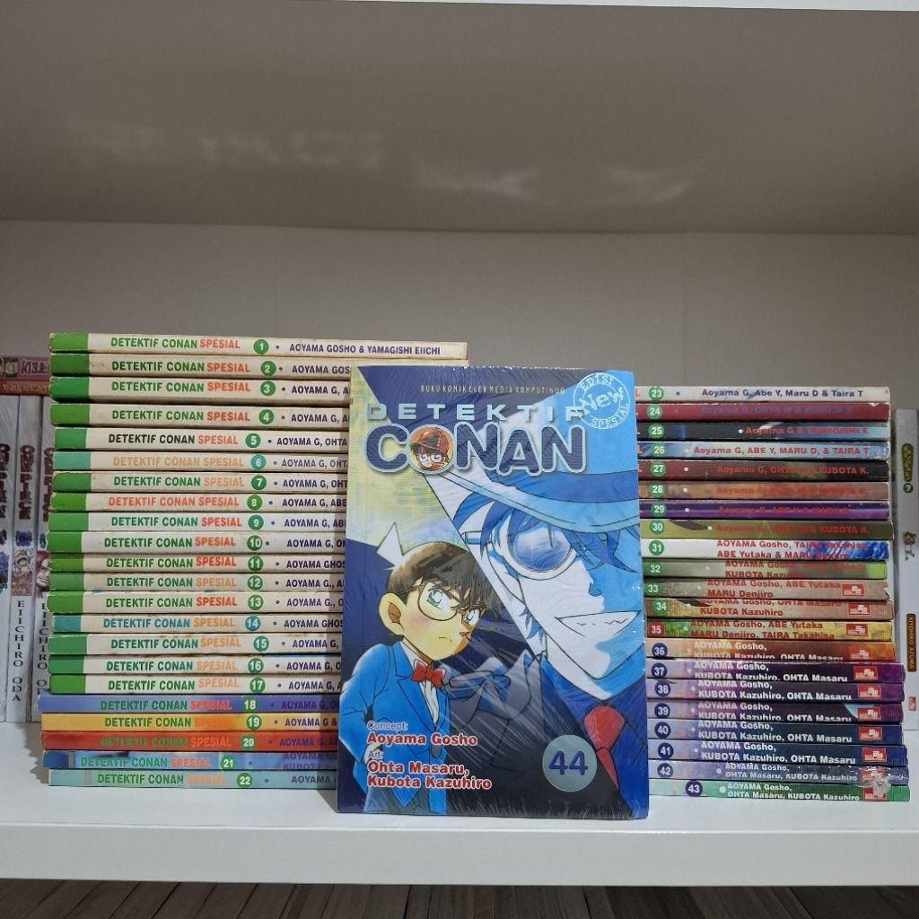 Komik Detektif Conan Spesial vol 1 - 44 | Conan Edisi New Spesial