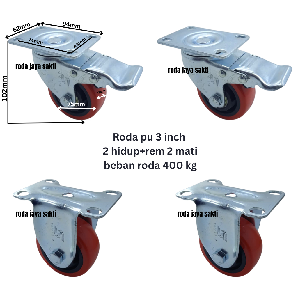 Roda pu merah 3 inch 2 hidup+rem & 2 mati beban roda 400 kg
