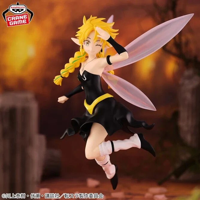 PVC Figure Ramiris - Tensei Shittara Slime Datta Ken