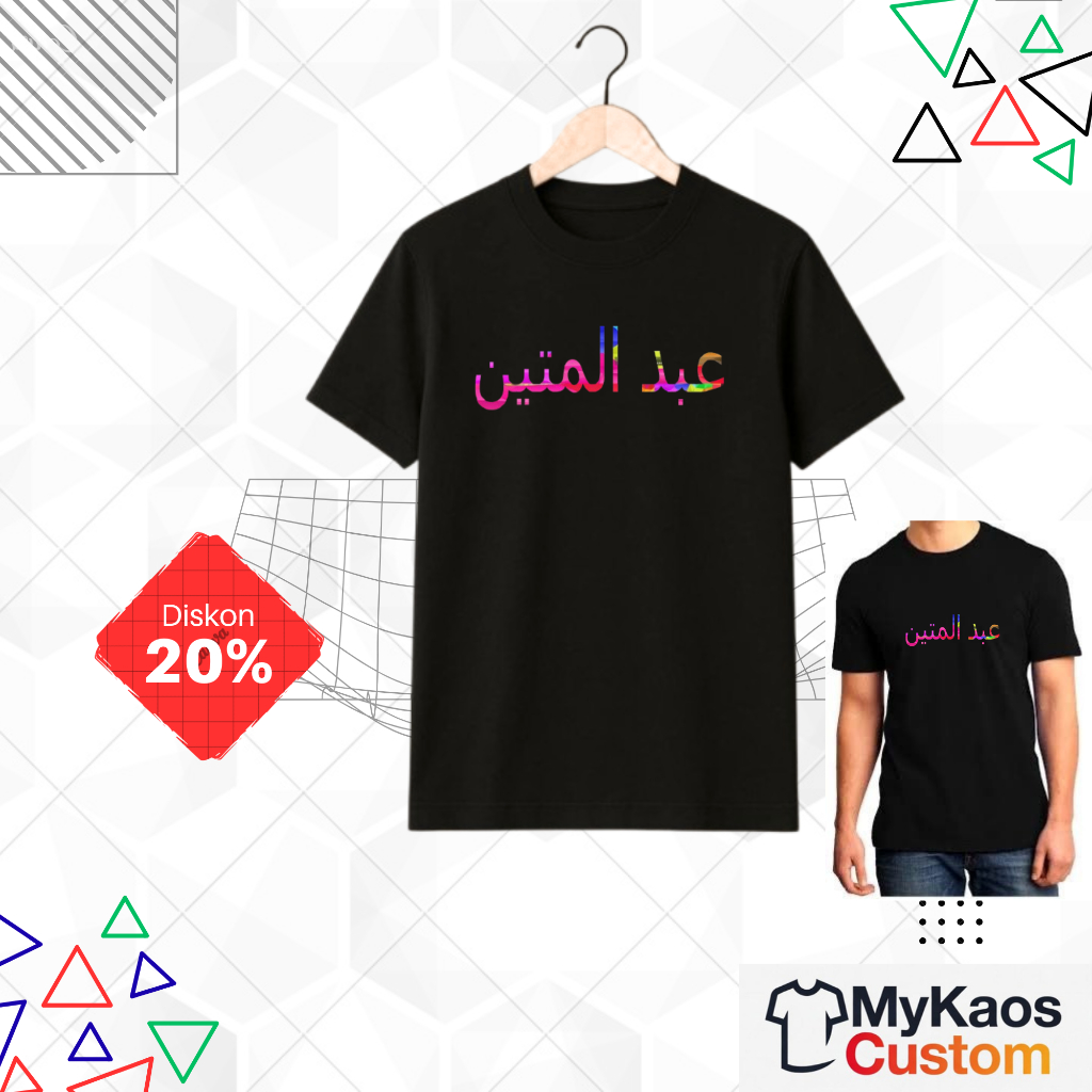 PROMO DISKON - Kaos Custom Nama Tulisan Arab / Kaligrafi - Sablon DTF Warna Gradient - Combed 20s Te