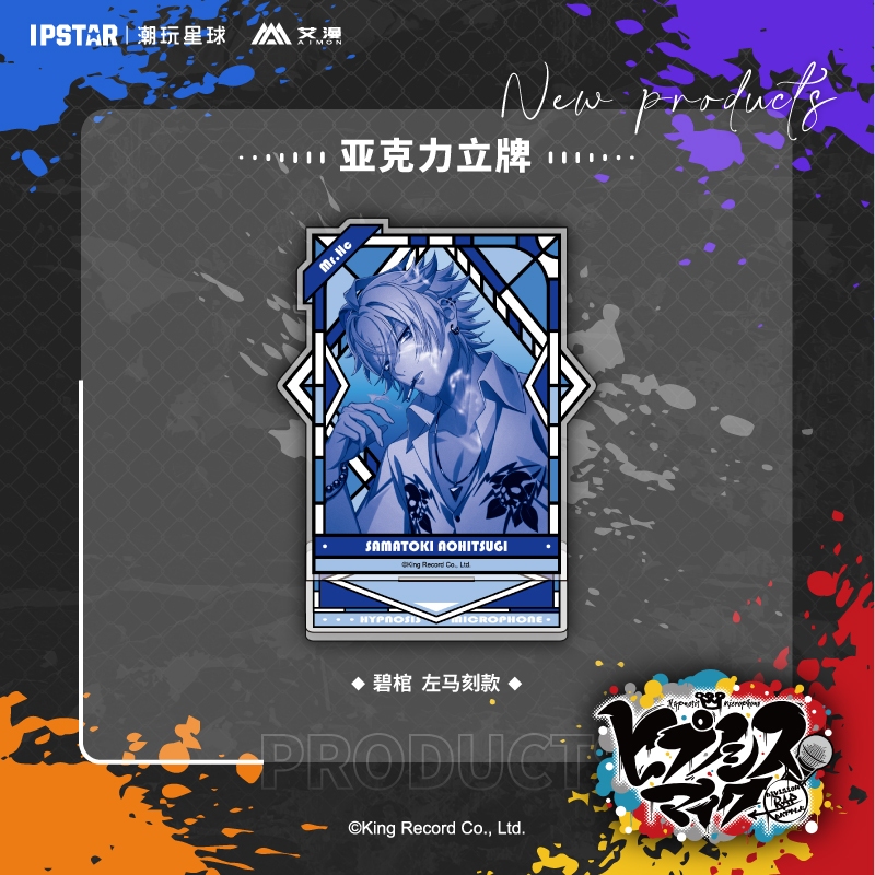 READY STOCK HYPNOSIS MICROPHONE HYPMIC [AIMON] 9th Standee Mad Trigger Crew MTC Samatoki