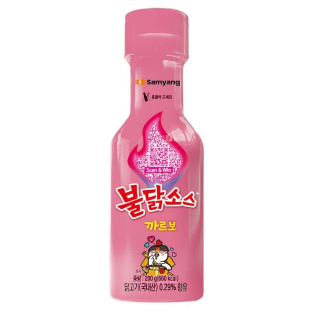 (PO KOREA) SAMYANG KARBO BULDAK SAUCE 200GR - ORIGINAL KOREA