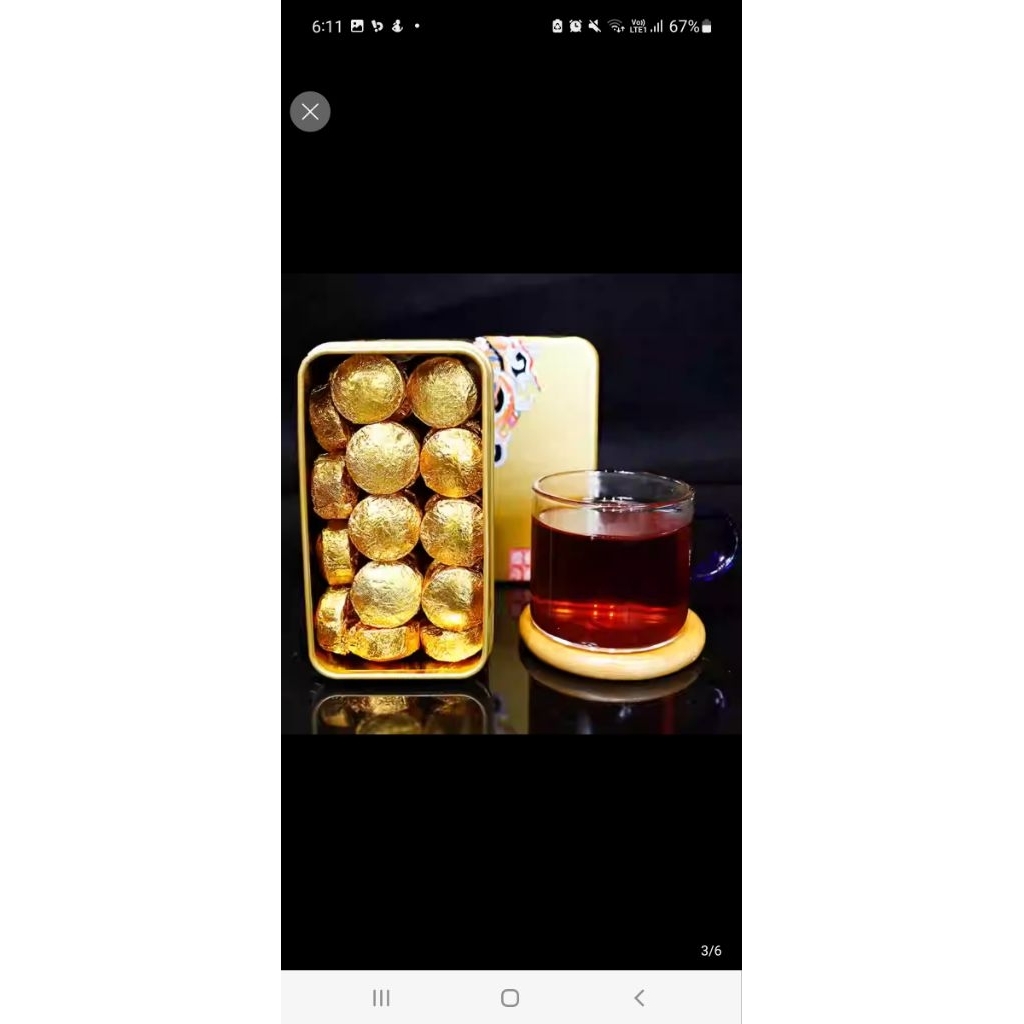 teh Phu er ketan Matang Ketan Kaleng Nuo Mi Pu er Cha Teh Pu Er Ketan kotak kaleng 200gr