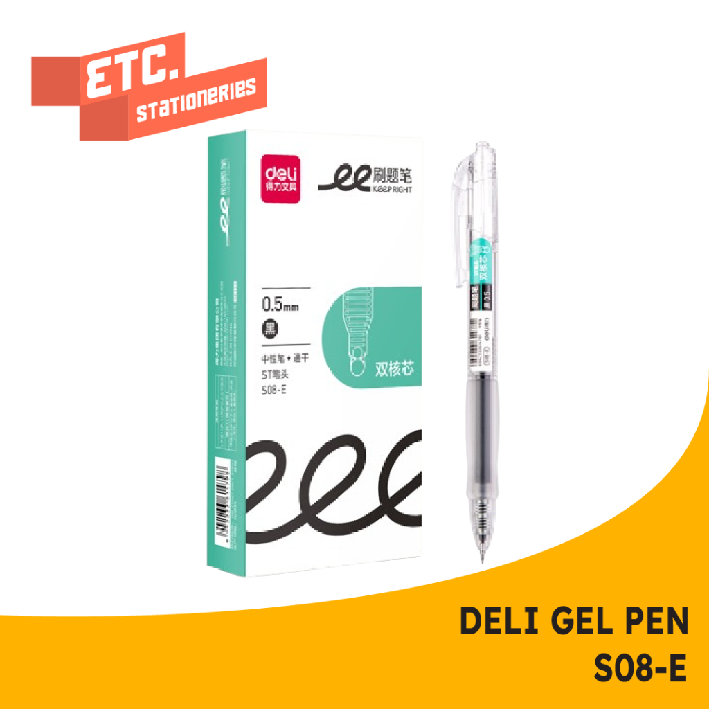 DELI Gel Pen / Pulpen Gel / Pulpen Tinta Gel [S08]