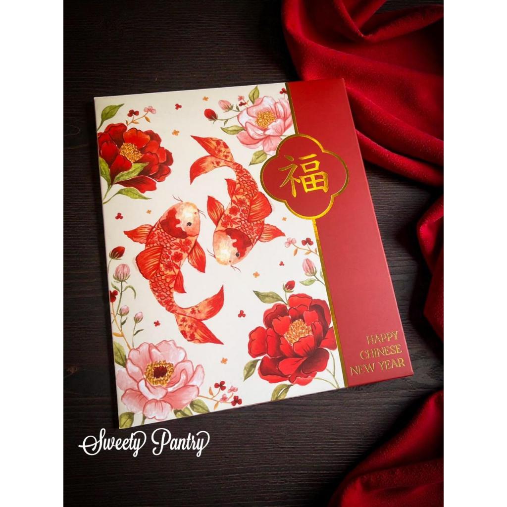 HP - 10PCS - SB Imlek PingPing - Box dus kotak packaging Sekat nastar kue coklat