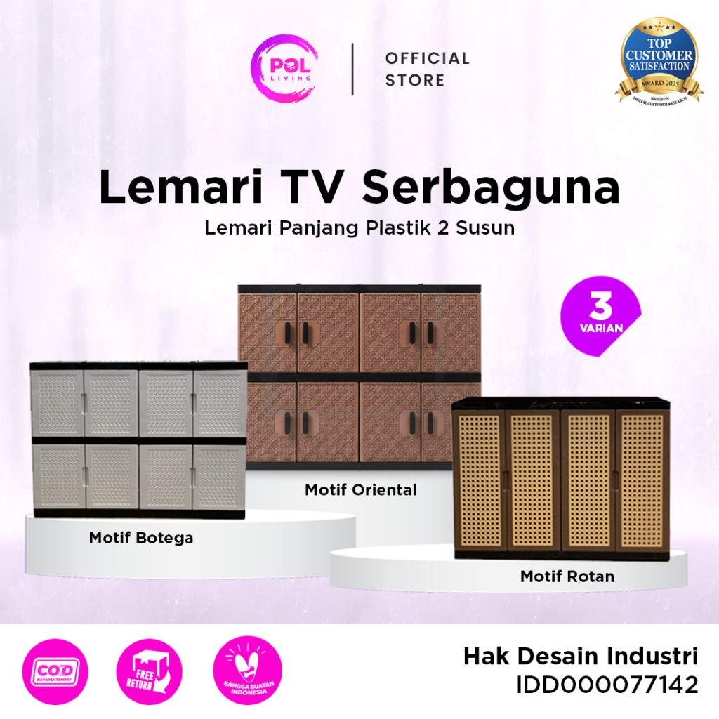 POL - Lemari TV Serbaguna Rotan Plastik 2 Susun