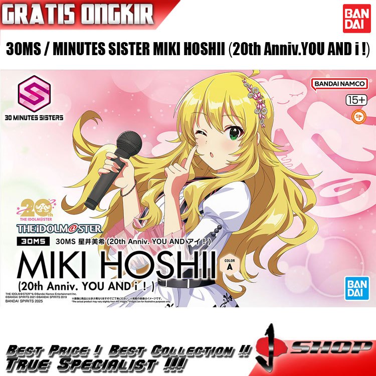 30MS / 30 MS / MINUTES SISTER - MIKI HOSHII (20th Anniv.YOU AND i )