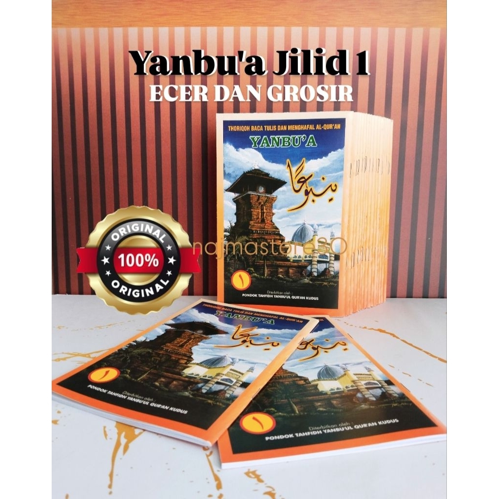 Yanbu'a Jilid 1 Yanbua jilid 1 Original Asli Kudus Yanbua Kudus Jilid 1 Satuan dan Grosir