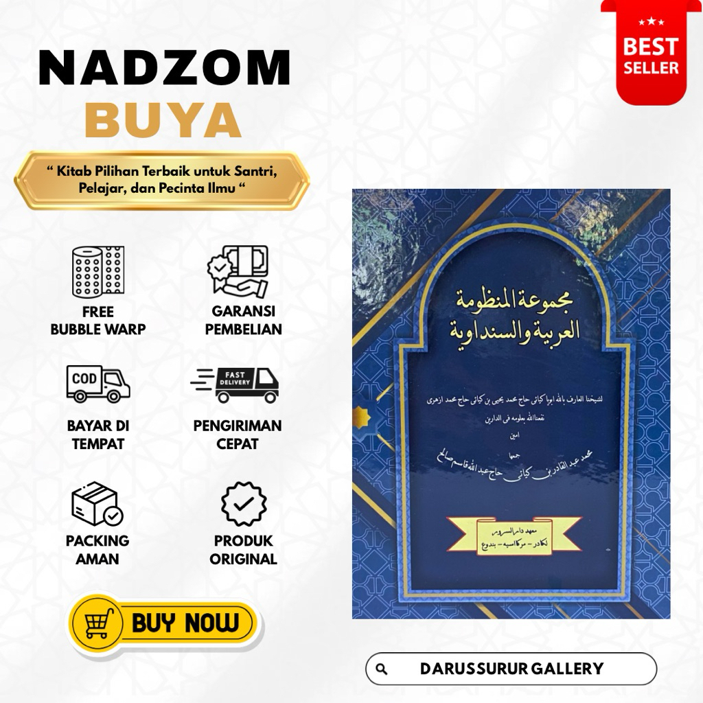 Majmu Nadzom Buya | Majmu Nadzom Darussurur | Nadzom Buya | Kitab Buya Darussurur