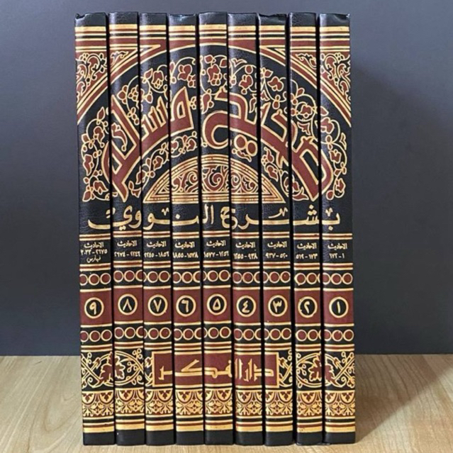 SYARAH SHOHIH MUSLIM KERTAS KREM SHAHIH MUSLIM