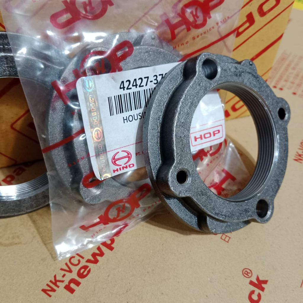 HAUSING NUT RINO 14B NUT REAR HT125 DUTRO HT130 (KIRI)