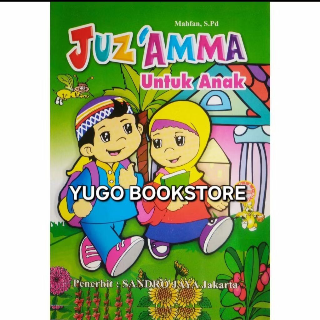 BUKU JUZ AMMA UNTUK ANAK ORIGINAL FULL COLOUR UKURAN BESAR HIJAU