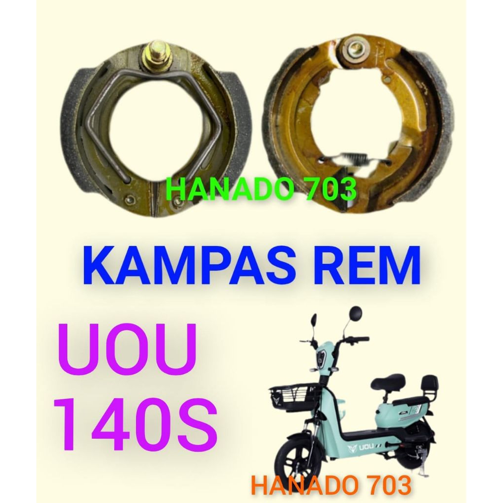 kampas rem sepeda listrik uou 140S kampas rem sepeda listrik uou 140 s