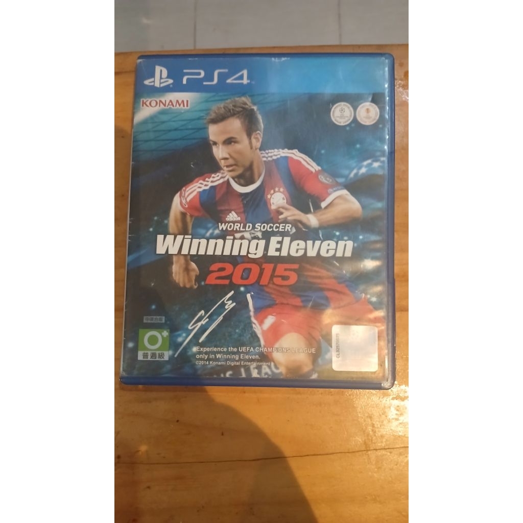BD PS4 Winning Eleven 2015
