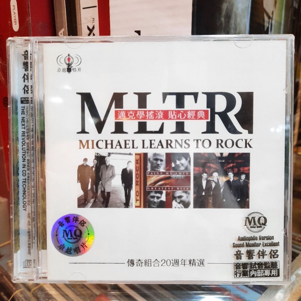 CD. MICHAEL LEARNS TO ROCK / MLTR 2 DISC
