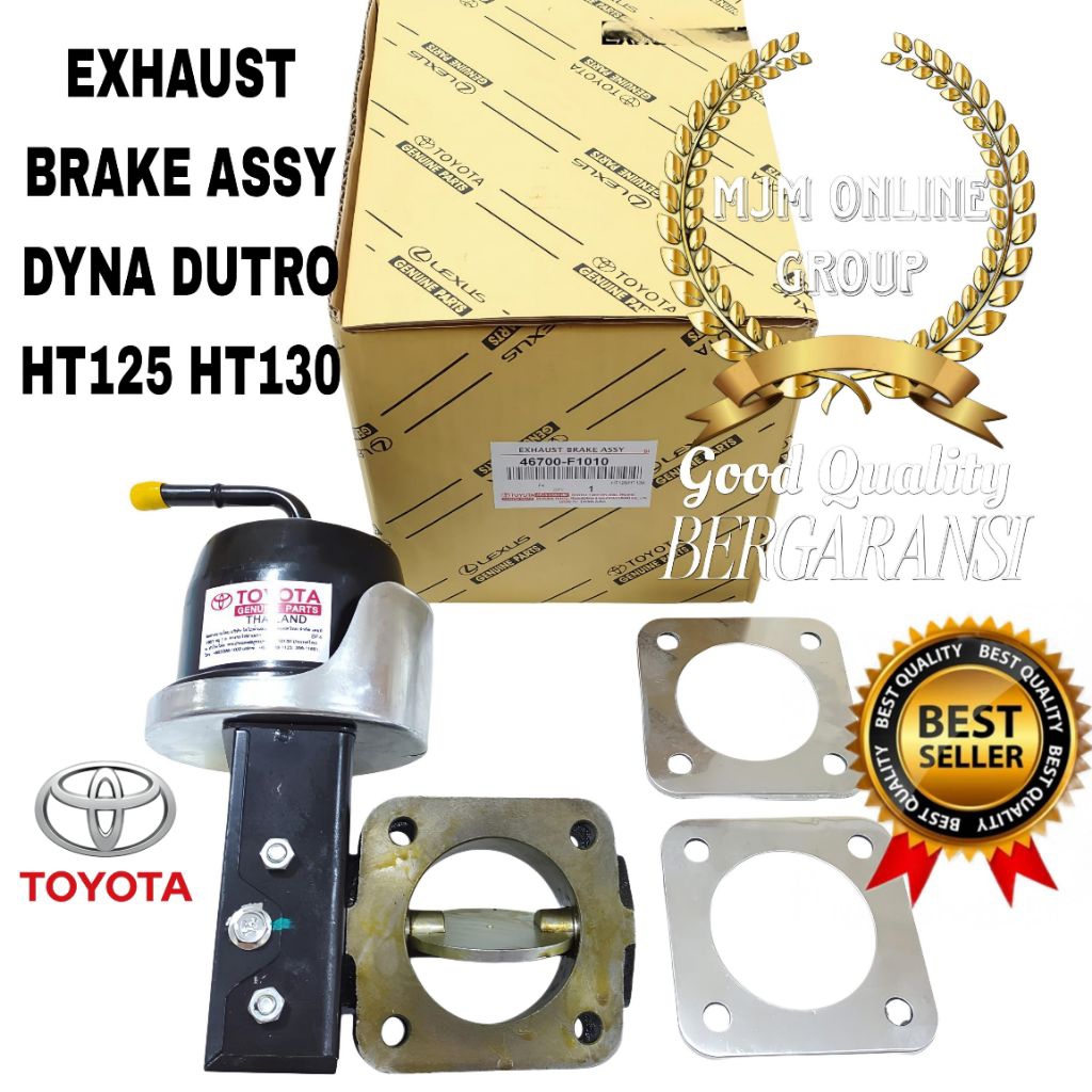 EXHAUST BRAKE ASSY DYNA DUTRO 125HT 130HT HT 125 130