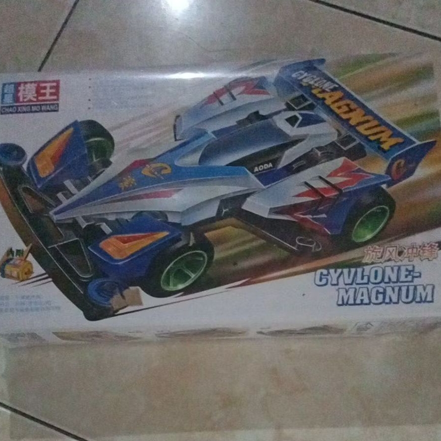 Part Tamiya Kw Cyclone Magnum