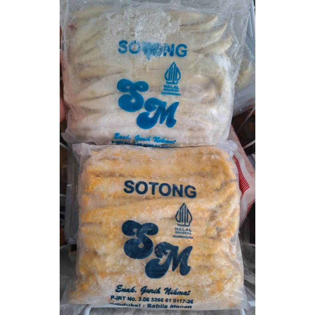 Sotong SM original crispy enak gurih