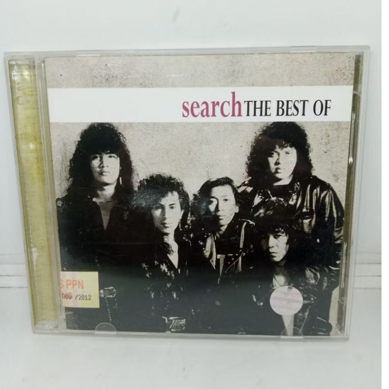 CD_Malaysia_Search_2CD_-_Best_Of_Search_/_Made_In_Indonesia