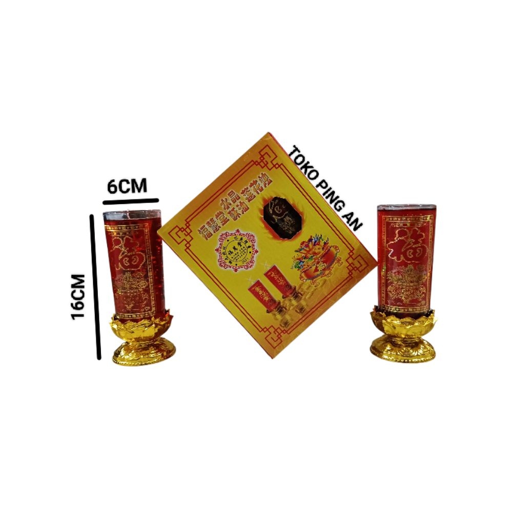 LILIN JELLY HOK KAKI TERATAI 205/4# LILIN PUJA SEMBAHYANG 5HARI