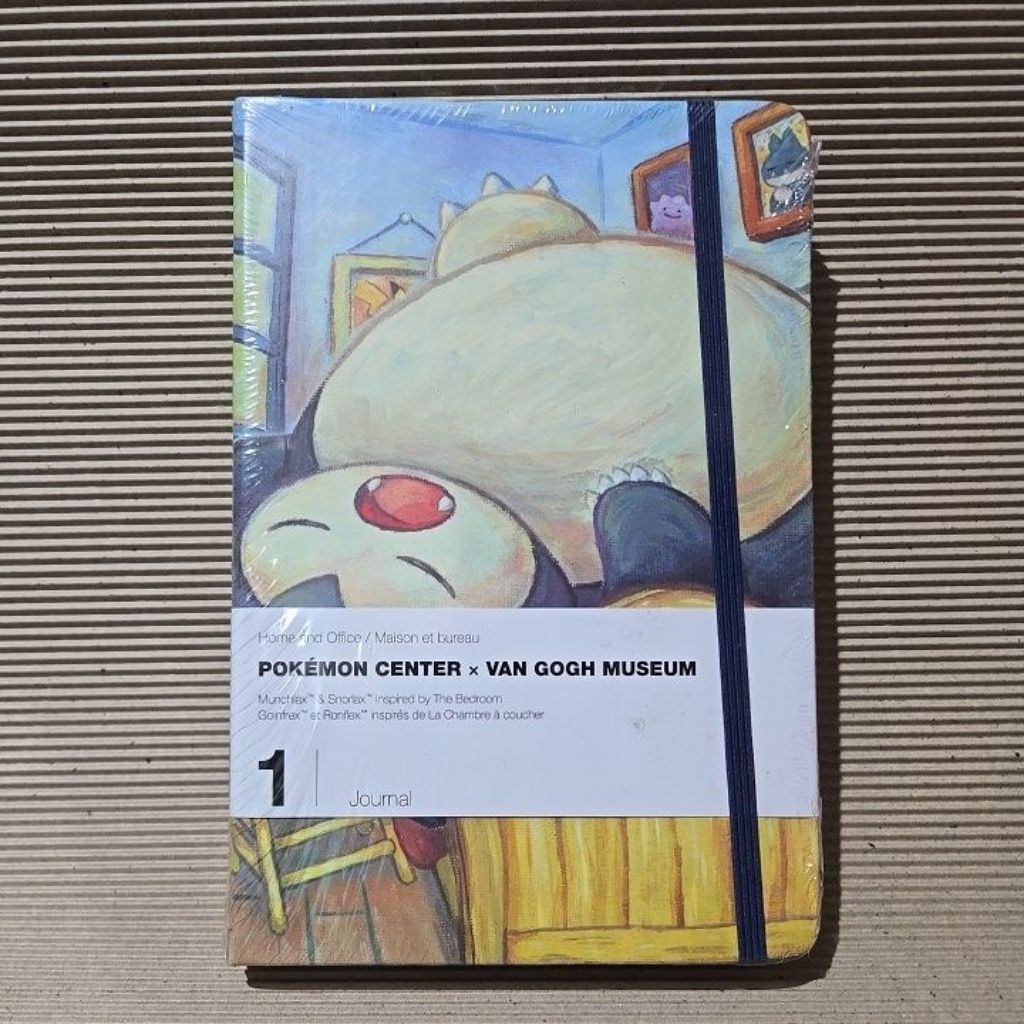 Pokemon  center x Van Gogh Snorlax Journal